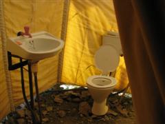 toilet in the tent