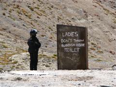 het dames toilet